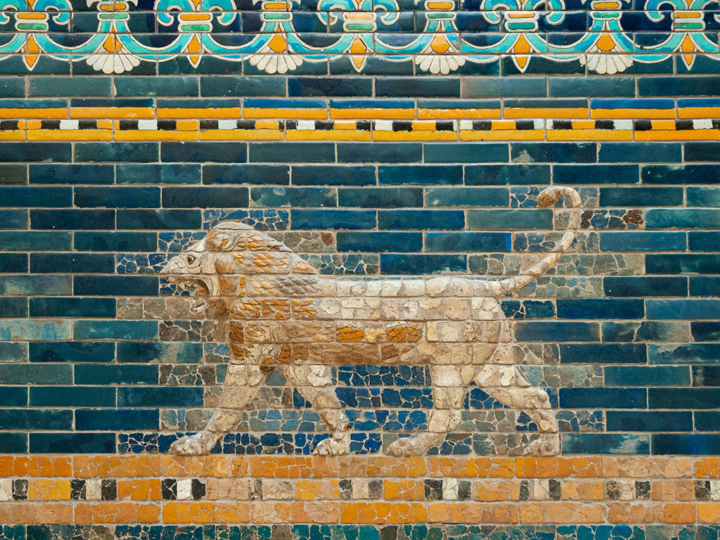 Portão de Ishtar na Babilônia